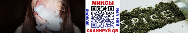 Бутират вода  Купить где  Касли 
