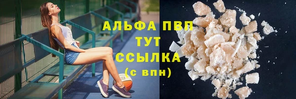 mix Бородино