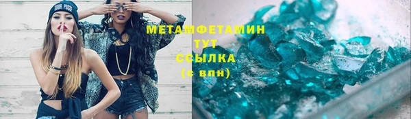 mix Бородино