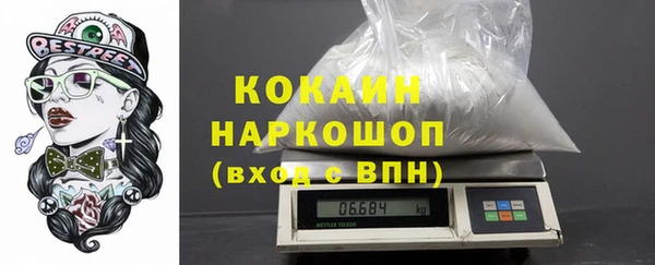 гашиш Верхнеуральск