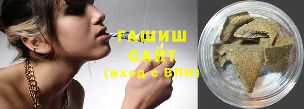 МДПВ Бугульма