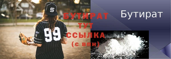 МДПВ Бугульма