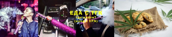 МДПВ Бугульма