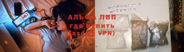 МДПВ Бугульма