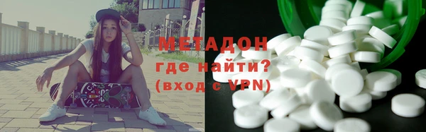 гашиш Верхнеуральск