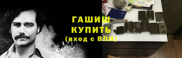 mix Бородино