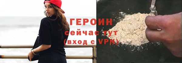 mix Бородино