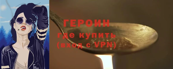 гашиш Верхнеуральск