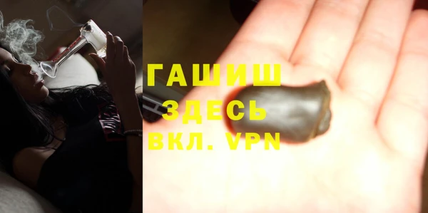 МДПВ Бугульма