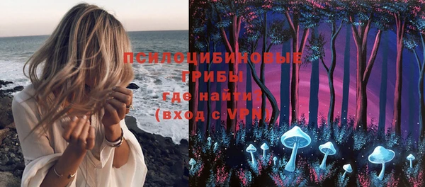кокаин премиум Верхний Тагил
