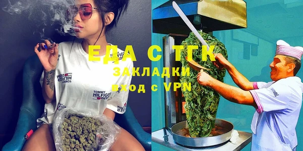 mix Бородино