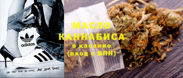 МДПВ Бугульма