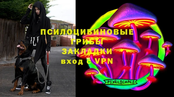 кокаин премиум Верхний Тагил