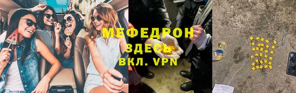 МДПВ Бугульма