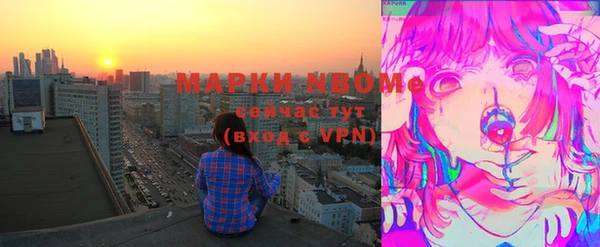 кокаин премиум Верхний Тагил