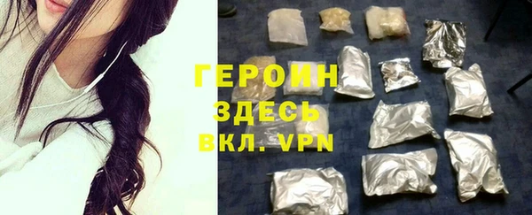 МДПВ Бугульма