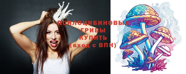 героин Верея
