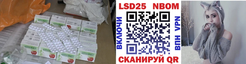 Купить  Касли  ЛСД экстази ecstasy 