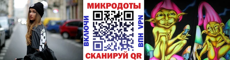 Галлюциногенные грибы Psilocybine cubensis  Купить  Касли 